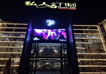 策勒中低档荤素KTV少爷会所体验-私人定制KTV消费荤素点评