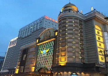 策勒最大顶级出名高端豪华KTV会所-皇冠伯爵KTV顶级体验点评